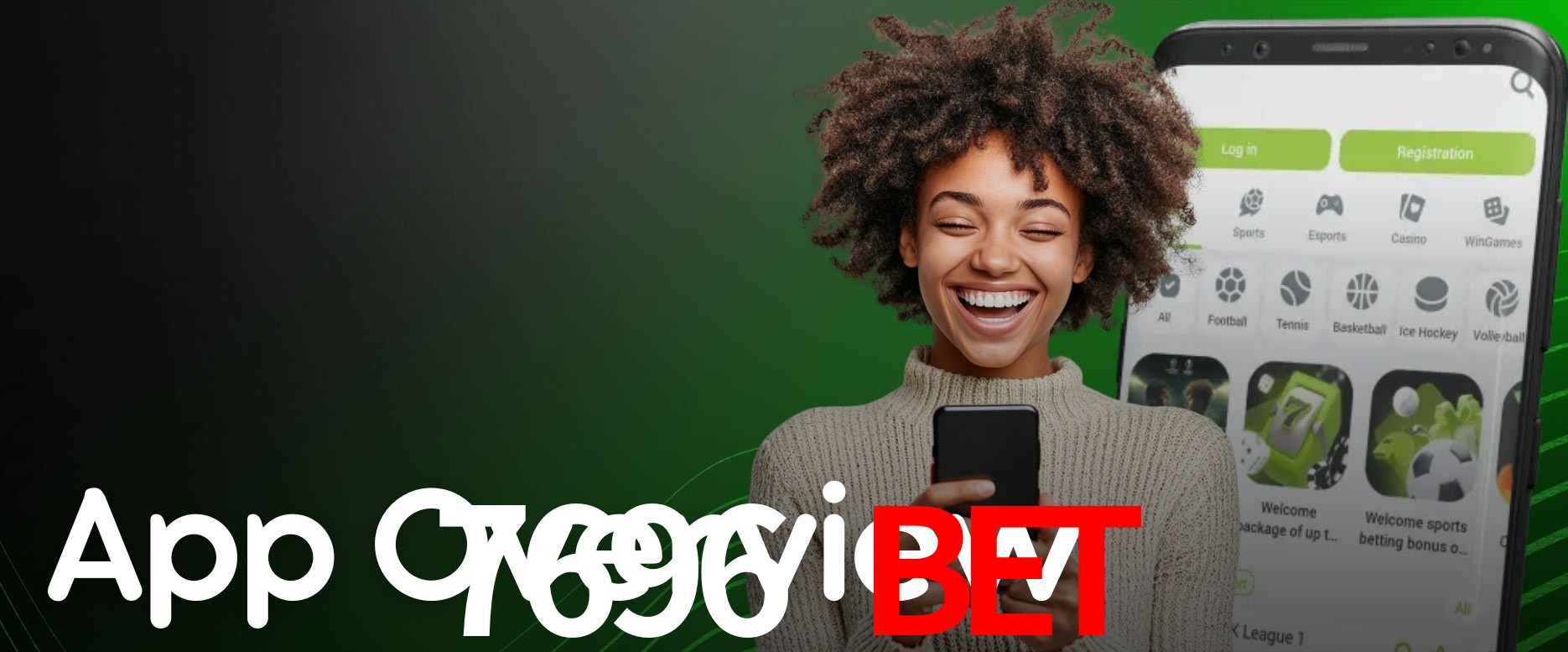 API Integration 7696 bet